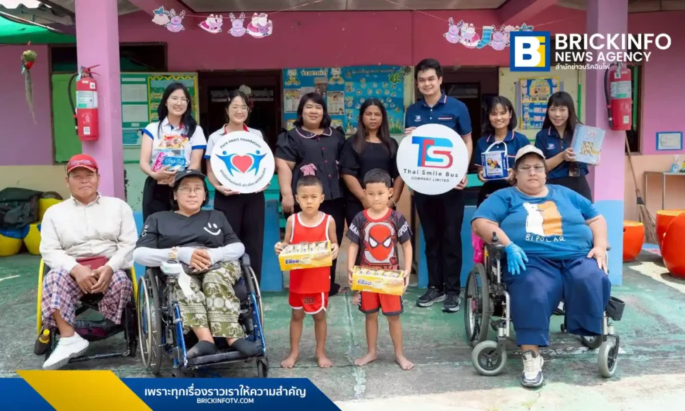 มูลนิธิหัวใจบริสุทธิ์ ร่วมกับ ไทย สมายล์ บัส (TSB) และชมรมอาสาคนพิการ ลงพื้นที่ทาสีรั้วและปรับปรุงภูมิทัศน์ศูนย์พัฒนาเด็กก่อนวัยเรียน ชุมชนเพชรสยาม เขตบางเขน มุ่งสร้างสังคมเท่าเทียม