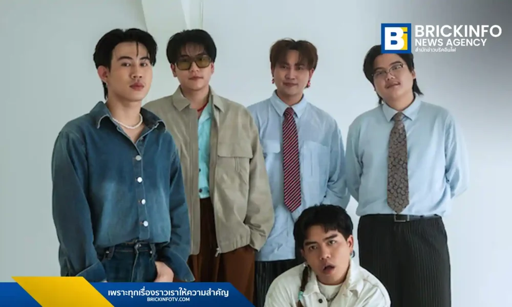 วง PURPEECH ฉลองความสำเร็จ 3 รางวัล TOTY MUSIC AWARDS 2025 ส่งซิงเกิลฮิต กลัวว่าฉันจะไม่เสียใจ (Fear) ร่วมฟีเจอริ่ง SARAN ในรูปแบบ Exclusive Live Session สุดพิเศษ