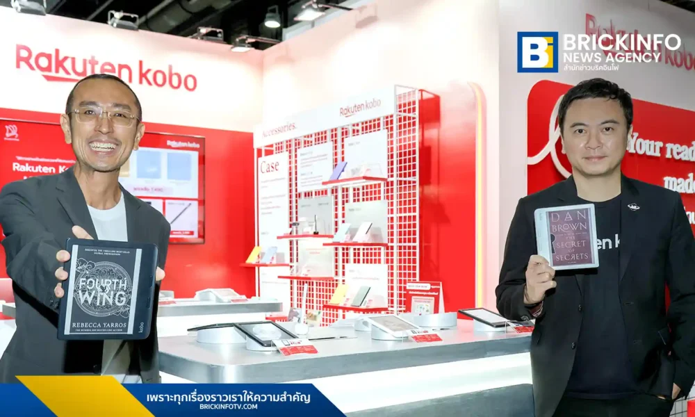 ราคุเทน โคโบ (Rakuten Kobo) จับมือ เมพ คอร์ปอเรชั่น (MEB) รุกตลาดเครื่องอ่านอีบุ๊กไทยมูลค่า 140 ล้านบาท เปิดตัว Kobo Libra Colour และรุ่นหน้าจอสีครั้งแรก พร้อมโปรโมชั่นงานสัปดาห์หนังสือฯ