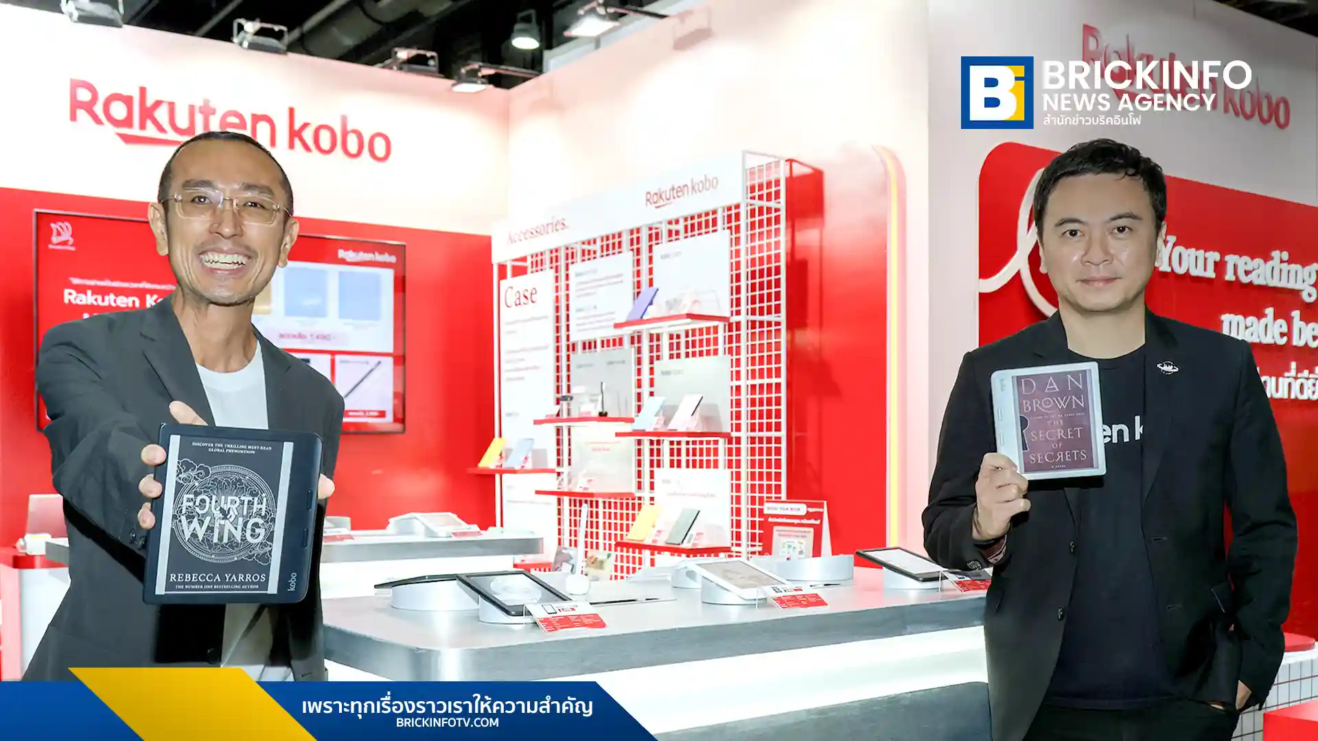 ราคุเทน โคโบ (Rakuten Kobo) จับมือ เมพ คอร์ปอเรชั่น (MEB) รุกตลาดเครื่องอ่านอีบุ๊กไทยมูลค่า 140 ล้านบาท เปิดตัว Kobo Libra Colour และรุ่นหน้าจอสีครั้งแรก พร้อมโปรโมชั่นงานสัปดาห์หนังสือฯ