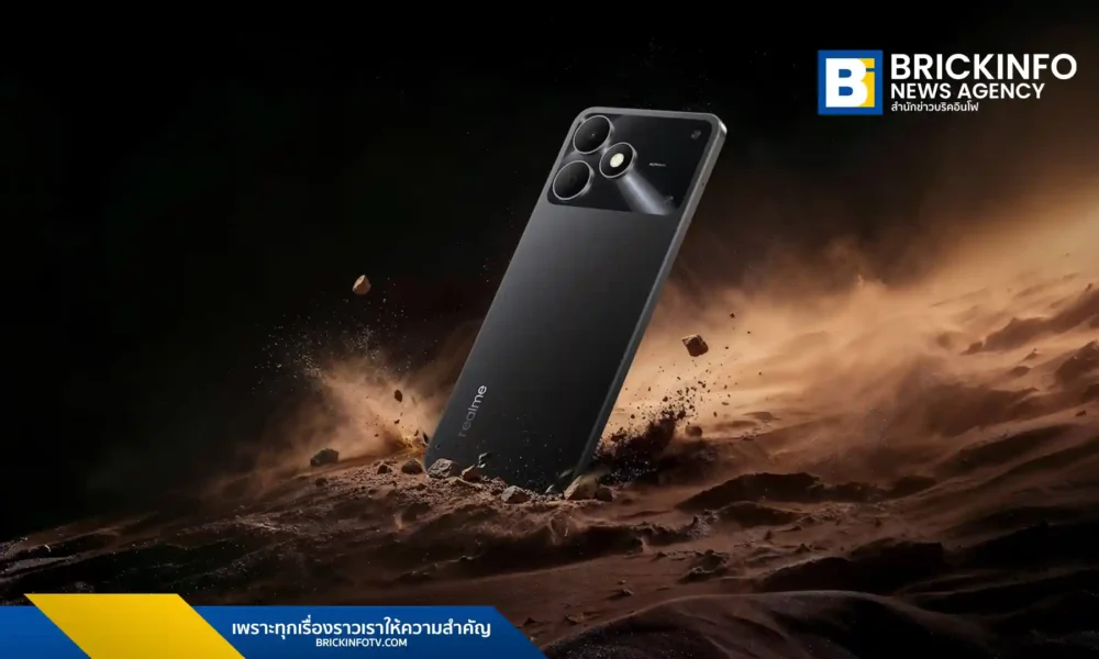 realme Note 80 เปิดตัวอย่างเป็นทางการในไทย ชูแบตเตอรี่ 6300mAh โครงสร้าง ArmorShell กันกระแทกมาตรฐาน Military-Grade พร้อม Android 15 ในราคาเพียง 3,599 บาท