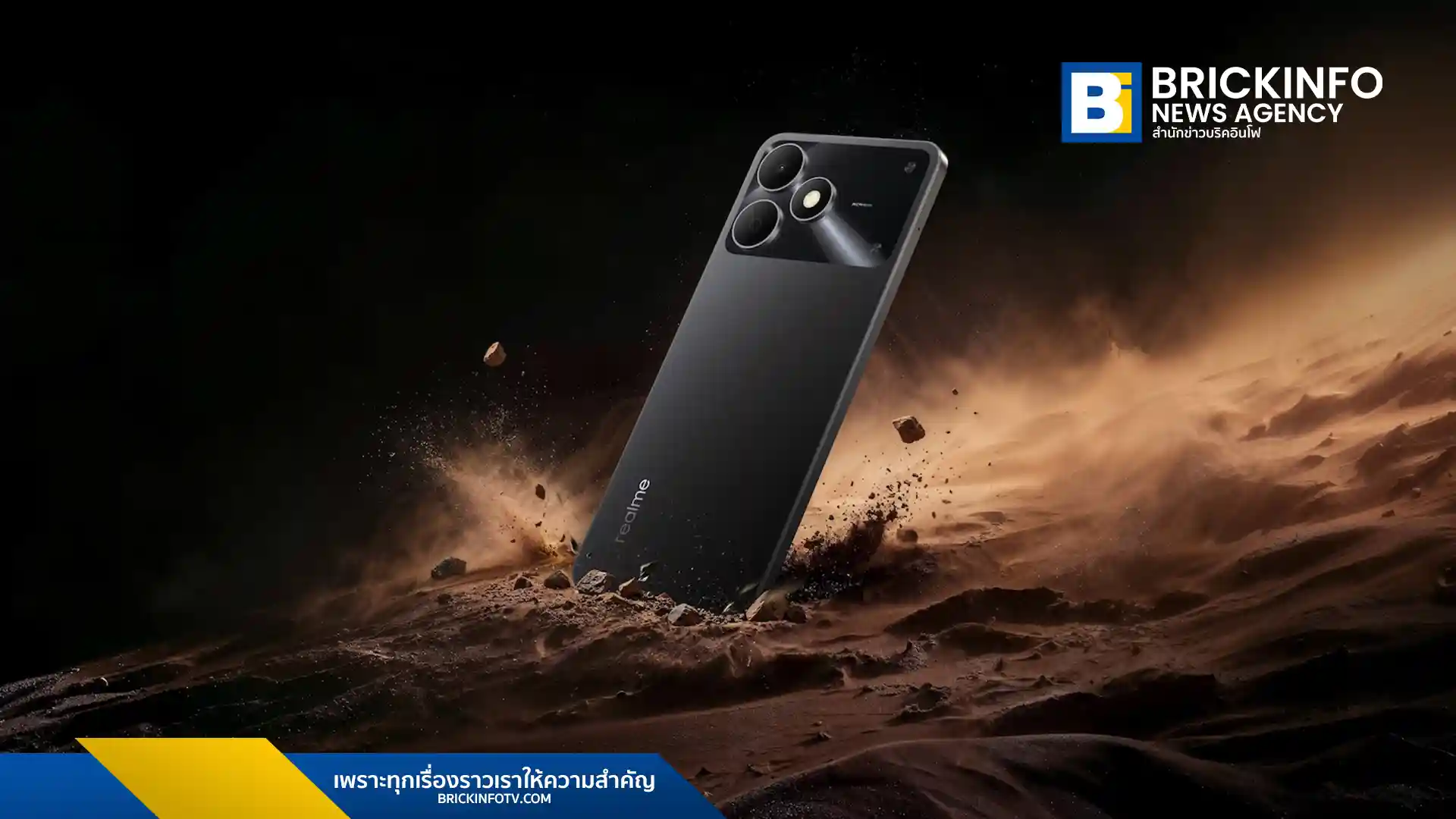 realme Note 80 เปิดตัวอย่างเป็นทางการในไทย ชูแบตเตอรี่ 6300mAh โครงสร้าง ArmorShell กันกระแทกมาตรฐาน Military-Grade พร้อม Android 15 ในราคาเพียง 3,599 บาท