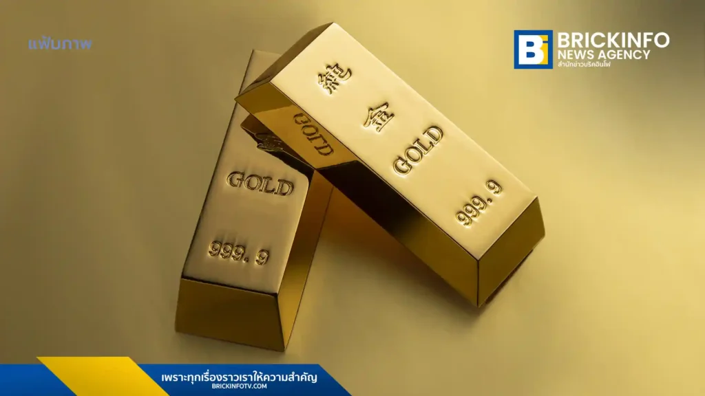 วลาดิเมียร์ ปูติน ลงนามกฤษฎีกาห้ามบุคคลและนิติบุคคลส่งออกทองคำแท่งบริสุทธิ์น้ำหนักเกิน 100 กรัม เริ่มบังคับใช้ 1 พฤษภาคม 2026 พร้อมเงื่อนไขข้อยกเว้นบางกรณี