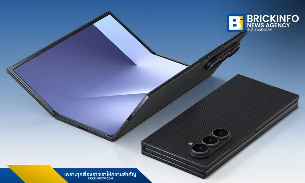 ซัมซุง (Samsung) เตรียมยุติการจำหน่าย Galaxy Z TriFold สมาร์ทโฟนพับ 3 ตอนรุ่นแรก หลังเปิดตัวได้เพียง 3 เดือน เผยสาเหตุหลักมาจากต้นทุนชิ้นส่วนพุ่งสูงจนไม่คุ้มทุน