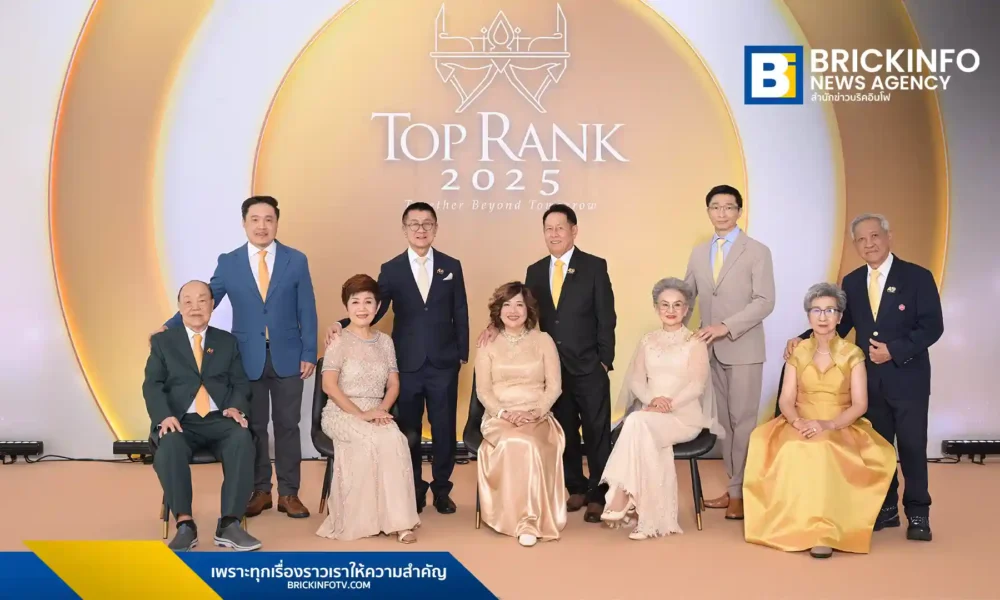 เอสซีจี (SCG) จัดงานมอบรางวัลผู้แทนจำหน่ายยอดเยี่ยมปี 2568 พร้อมฉลองพันธมิตรยอดเยี่ยมทองต่อเนื่อง 40 ปี ชูกลยุทธ์ Digital Platform และ Green Construction