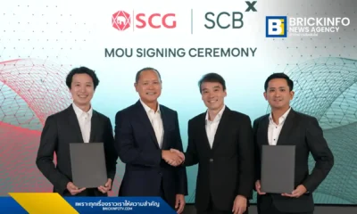 เอสซีจี (SCG) และ เอสซีบี เอกซ์ (SCBX) ลงนามร่วมมือพัฒนาปัญญาประดิษฐ์ (AI) และการจัดการทรัพย์สินทางปัญญา (IP) มุ่งยกระดับอุตสาหกรรมไทยด้วยเทคโนโลยีขั้นสูง