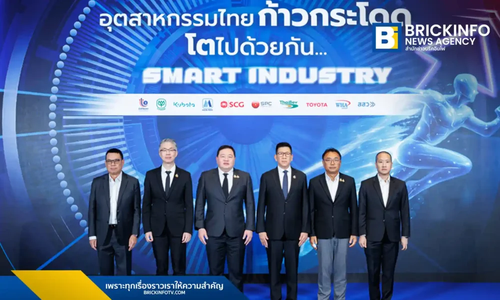 เอสซีจี (SCG) จับมือภาครัฐและสภาอุตสาหกรรมฯ เปิดยุทธศาสตร์ 5 SMART พลิกฟื้นเศรษฐกิจไทย ลดการนำเข้าสินค้าทุน 7.6 ล้านล้านบาท ตั้งเป้าดัน GDP SMEs แตะ 50%