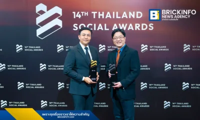 เอสซีจี (SCG) คว้า 2 รางวัลใหญ่จากเวที Thailand Social Awards ครั้งที่ 14 โดดเด่นด้านความรับผิดชอบต่อสิ่งแวดล้อมและแบรนด์วัสดุก่อสร้างยอดเยี่ยมบนโซเชียลมีเดีย