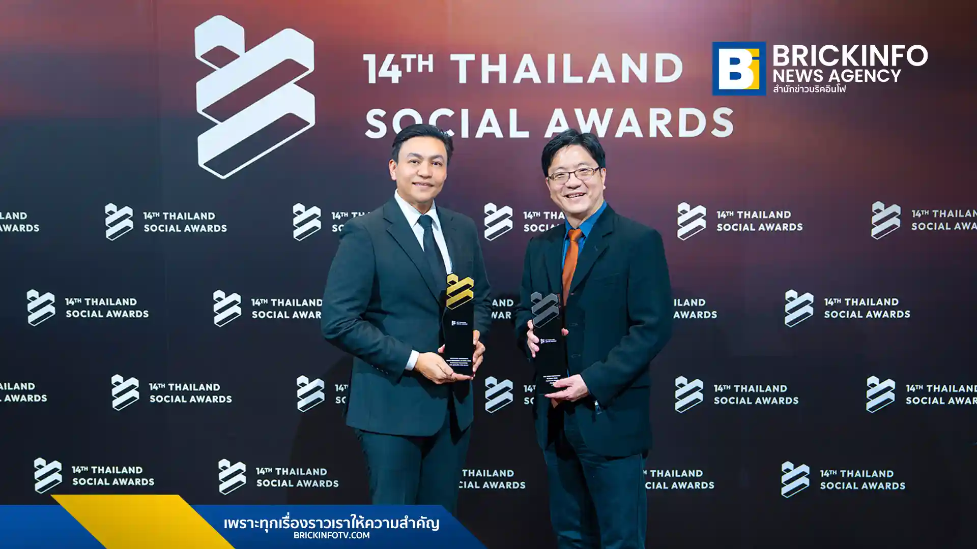 เอสซีจี (SCG) คว้า 2 รางวัลใหญ่จากเวที Thailand Social Awards ครั้งที่ 14 โดดเด่นด้านความรับผิดชอบต่อสิ่งแวดล้อมและแบรนด์วัสดุก่อสร้างยอดเยี่ยมบนโซเชียลมีเดีย