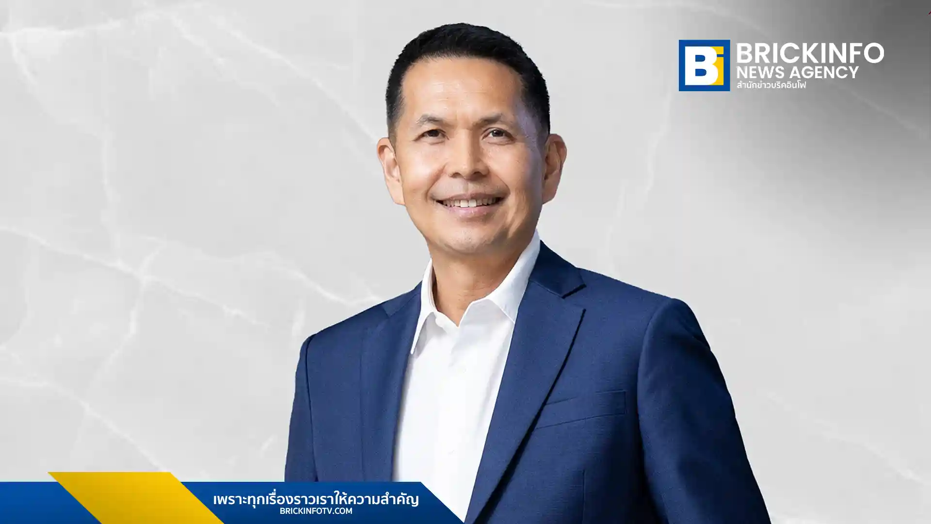 นายนำพล มลิชัย ประธานเจ้าหน้าที่บริหารและกรรมการผู้จัดการใหญ่ บริษัท เอสซีจี เดคคอร์ จำกัด (มหาชน) หรือ SCG Decor (SCGD)