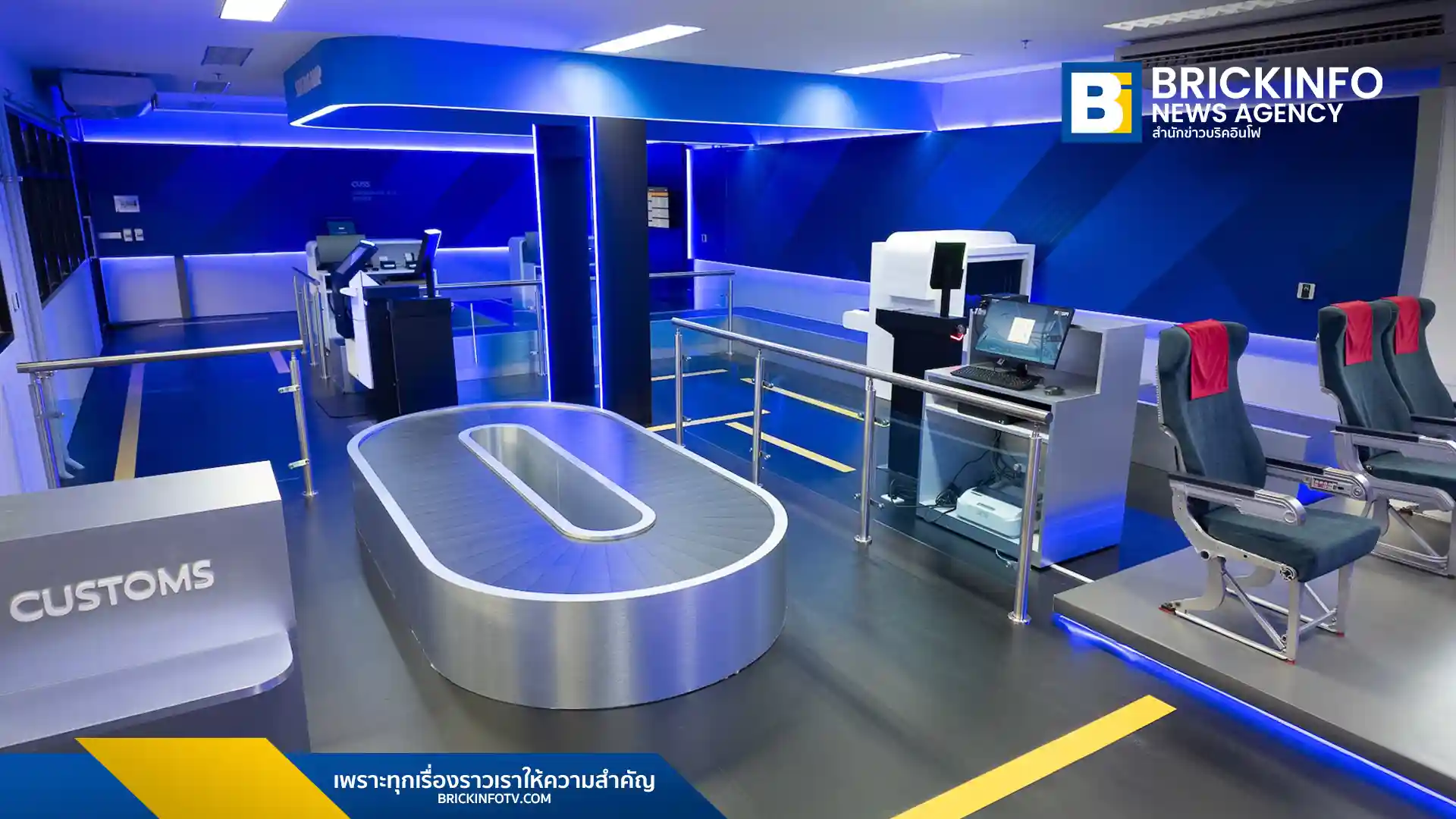 สกาย ไอซีที (SKY ICT) เปิดตัว SKY Aviation Lab ที่มหาวิทยาลัยเกษตรศาสตร์ จำลองระบบสนามบินจริงให้นิสิตฝึกทักษะ เตรียมความพร้อมบุคลากรไทยสู่การเป็น Aviation Hub