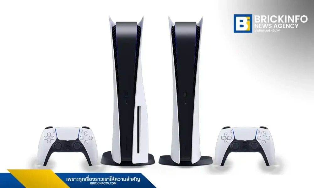 โซนี่ (Sony) ประกาศปรับขึ้นราคา PlayStation 5 (PS5) ทุกรุ่นในตลาดโลก เซ่นพิษต้นทุนชิปหน่วยความจำสูงขึ้น หลังผู้ผลิตหันไปทำชิป AI มีผลเมษายนนี้