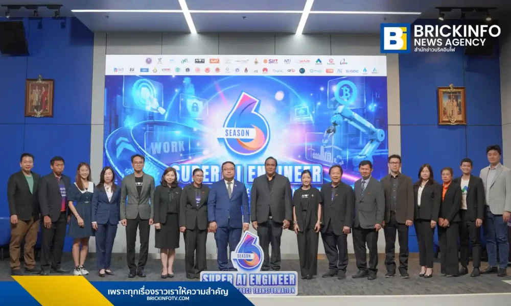 สมาคมปัญญาประดิษฐ์ประเทศไทย (AIAT) เปิดตัวโครงการ Super AI Engineer Season 6 ชวนคนไทยเรียนรู้ทักษะ AI ฟรีไม่มีค่าใช้จ่าย มุ่งสร้างบุคลากรรับเศรษฐกิจ AI-Driven Economy