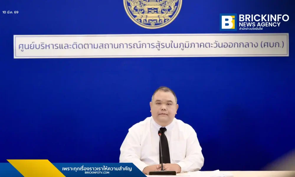 ศบก. แถลงความคืบหน้าการอพยพคนไทยจากตะวันออกกลาง เผยเดินทางกลับถึงไทยแล้ว 351 คน หลังสถานการณ์ในอิหร่านและเลบานอนยังวิกฤต ย้ำรัฐบาลเร่งช่วยเหลือต่อเนื่อง