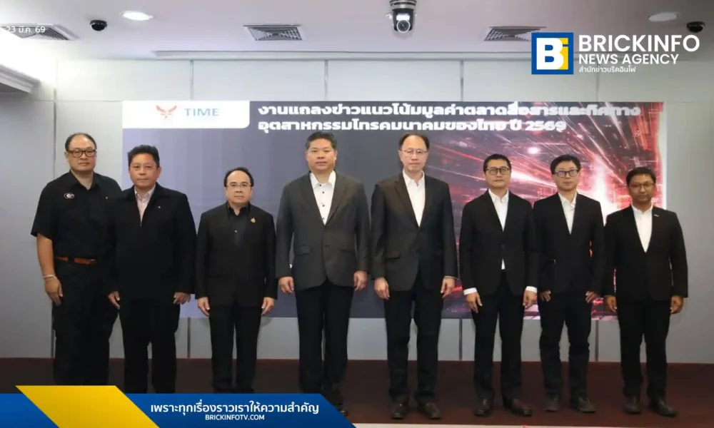 สำนักงาน กสทช. คาดมูลค่าตลาดสื่อสารไทยปี 2569 พุ่งสูงกว่า 8 แสนล้านบาท รับปัจจัยบวกจากการลงทุน Data Center ของ Google, AWS และการเติบโตของเทคโนโลยี AI