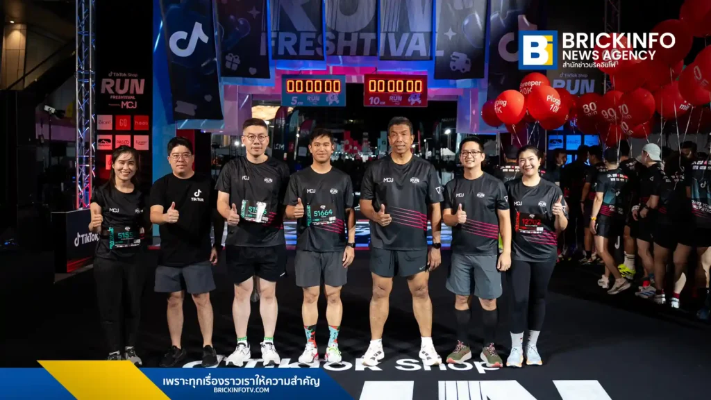 TikTok Shop จัดงานวิ่ง Run Freshtival 2026 ครั้งแรกในไทย ผนึกกำลัง ชัชชาติ สิทธิพันธุ์ ขับเคลื่อน Healthy City เผยสถิติคอนเทนต์สุขภาพโต 2 เท่า หนุนแบรนด์ไทยรุกตลาด Wellness