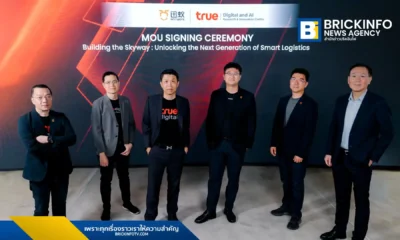 ทรู คอร์ปอเรชั่น ผนึก แอนท์เวิร์ค (Antwork) นำนวัตกรรม โดรน AI ขับเคลื่อนด้วย Physical AI ยกระดับขนส่งไทย มุ่งเป้าขนส่งเวชภัณฑ์และสินค้า B2B ลดคาร์บอน สร้างเศรษฐกิจสีเขียว