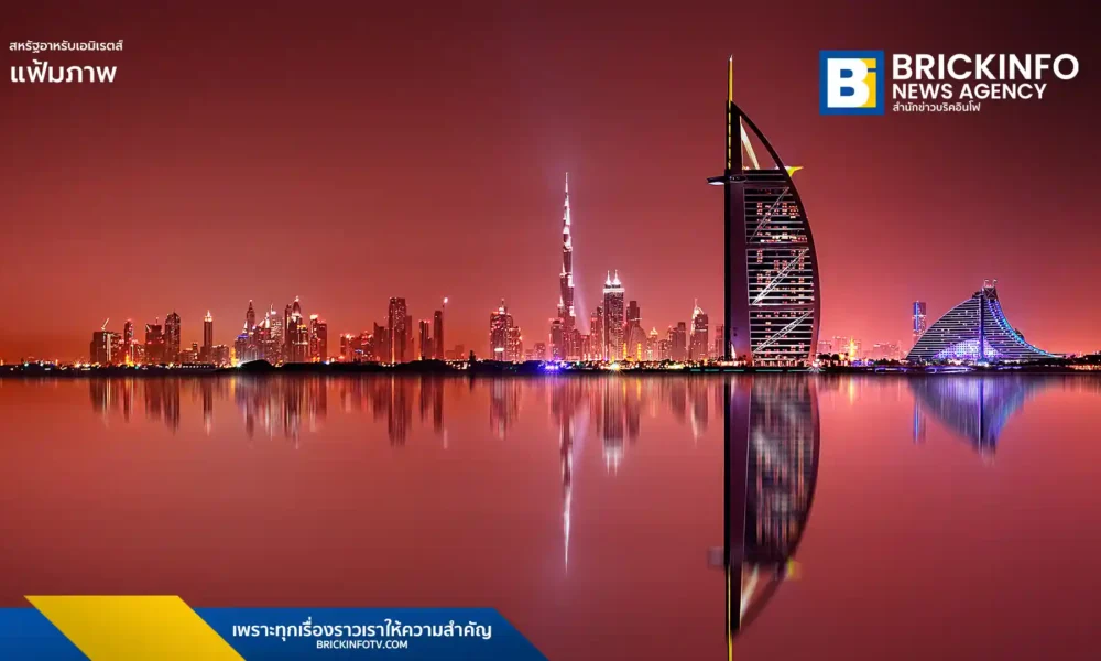 รัฐบาลสหรัฐอาหรับเอมิเรตส์ (UAE) และกาตาร์ ประกาศจ่ายค่าโรงแรมและอาหารให้ผู้โดยสารที่ตกค้างจากเหตุปิดน่านฟ้าหลังอิหร่านถูกโจมตี พร้อมสั่งโรงแรมขยายเวลาเข้าพักฟรี