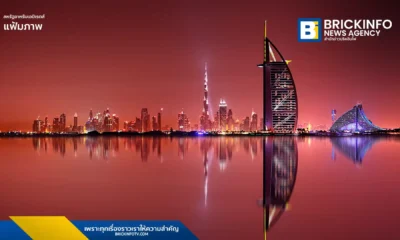 รัฐบาลสหรัฐอาหรับเอมิเรตส์ (UAE) และกาตาร์ ประกาศจ่ายค่าโรงแรมและอาหารให้ผู้โดยสารที่ตกค้างจากเหตุปิดน่านฟ้าหลังอิหร่านถูกโจมตี พร้อมสั่งโรงแรมขยายเวลาเข้าพักฟรี