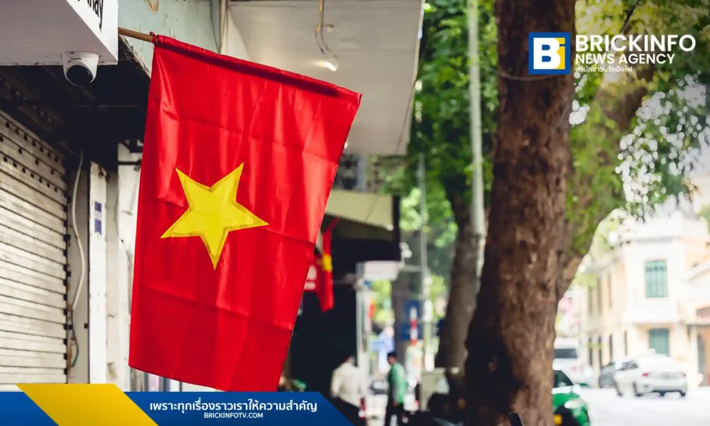 กระทรวงอุตสาหกรรมและการค้าเวียดนาม วอนภาคธุรกิจใช้มาตรการ Work from Home และประหยัดพลังงาน หลังราคาน้ำมันโลกพุ่งสูงจากเหตุความขัดแย้งในตะวันออกกลาง