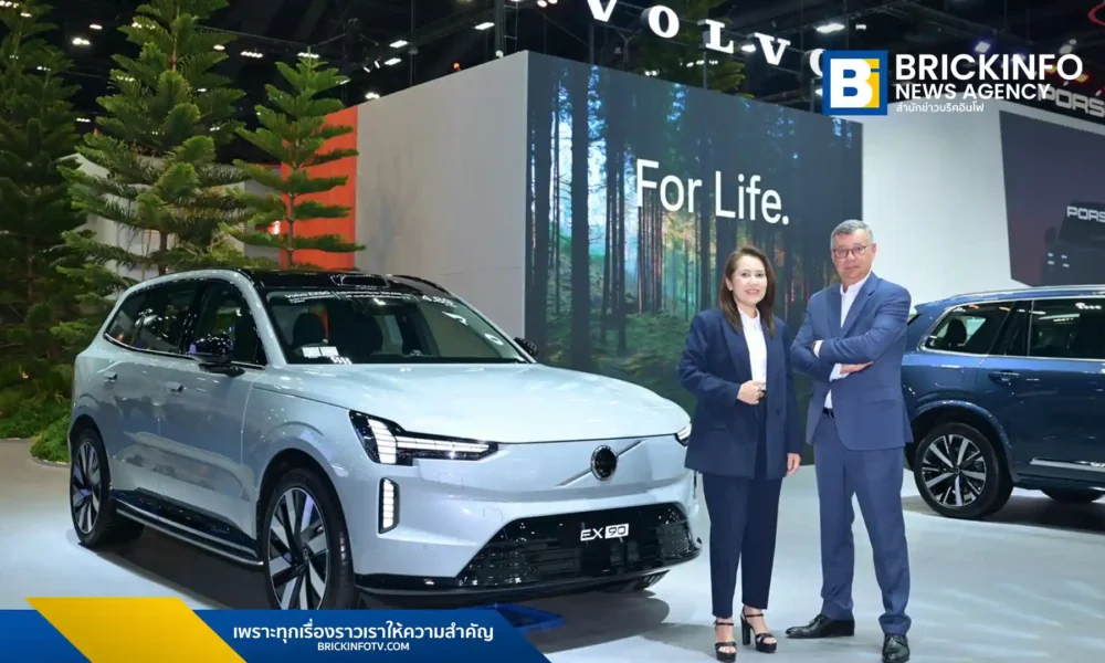 วอลโว่ คาร์ ประเทศไทย ร่วมกับ ธนชาตประกันภัย เปิดตัวข้อเสนอประกันภัยชั้น 1 นาน 5 ปี สำหรับ Volvo EX90 ครั้งแรกในไทย คุ้มครองแบตเตอรี่ 100% ในงาน Motor Show 2026