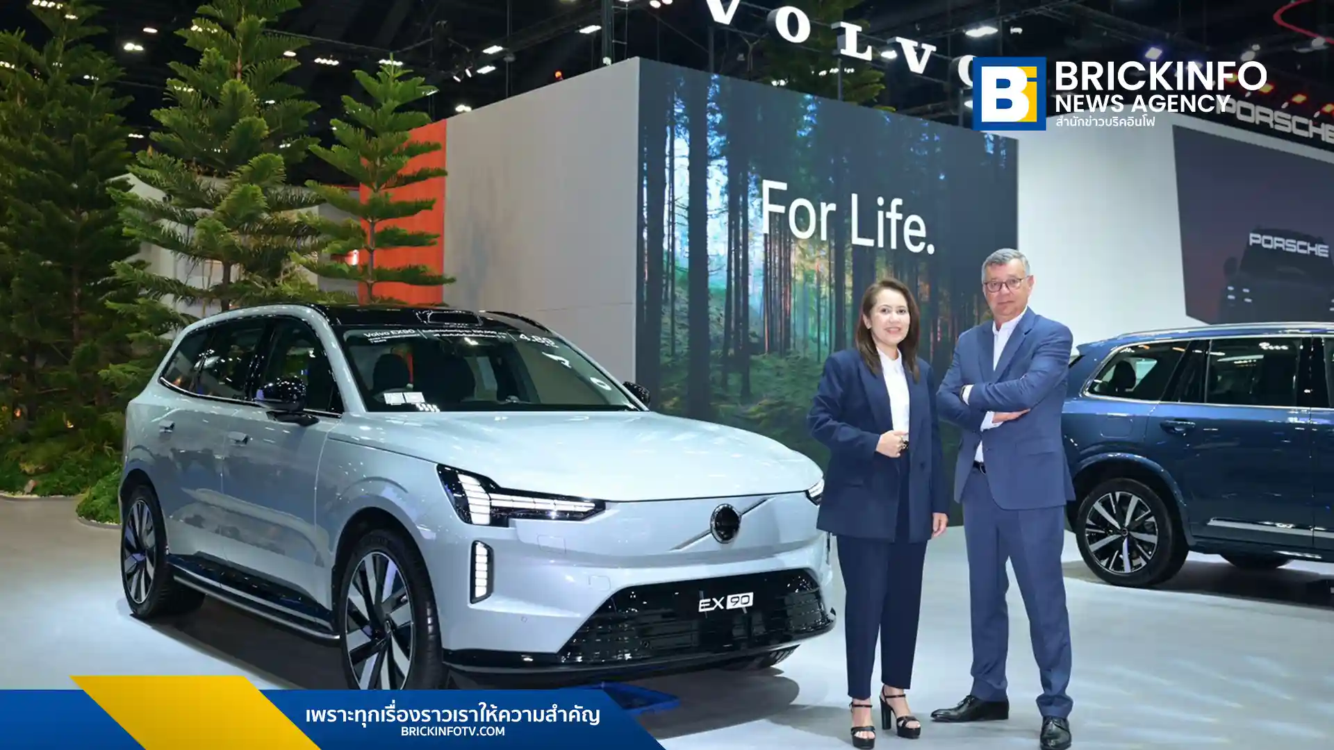 วอลโว่ คาร์ ประเทศไทย ร่วมกับ ธนชาตประกันภัย เปิดตัวข้อเสนอประกันภัยชั้น 1 นาน 5 ปี สำหรับ Volvo EX90 ครั้งแรกในไทย คุ้มครองแบตเตอรี่ 100% ในงาน Motor Show 2026