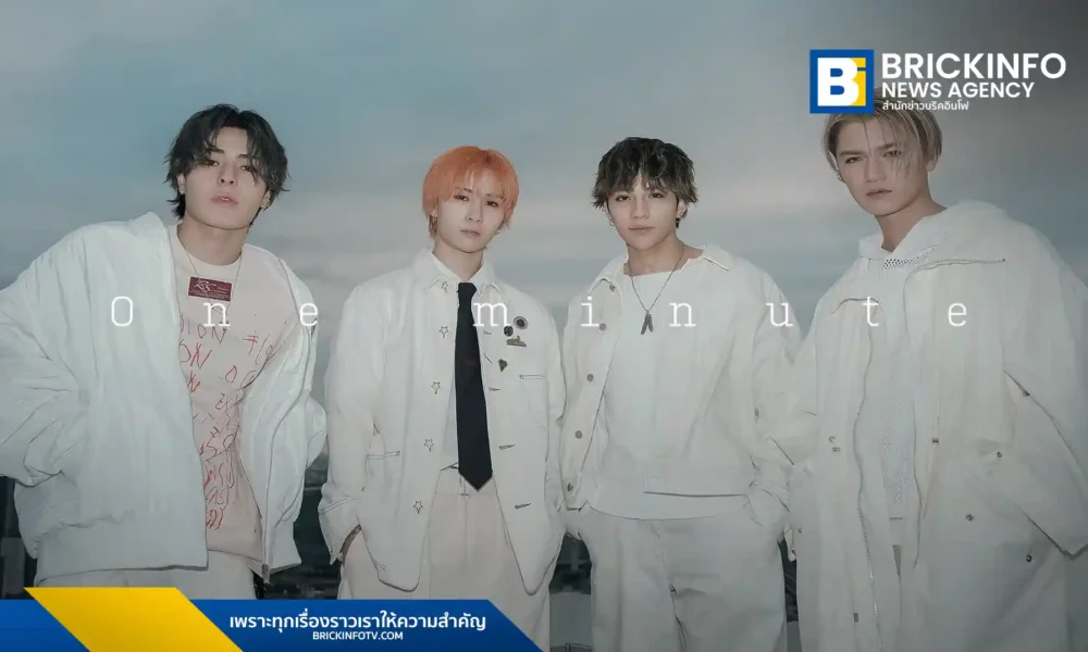 วง WOLF HOWL HARMONY เปิดตัว MV เพลงใหม่ One Minute พร้อมส่ง EP แรก tera ทะยานสู่อันดับ 1 ชาร์ต Oricon Daily Album Ranking ตอกย้ำความสำเร็จของบอยกรุ๊ป J-POP ในระดับสากล