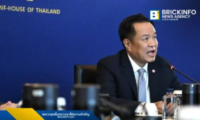 นายกฯ อนุทิน ร่วมประชุม AZEC ดันไทยสู่ Net Zero พร้อมสั่งการกระทรวงพลังงาน-พาณิชย์ เร่งลดค่าไฟและค่าครองชีพประชาชน รับมือวิกฤตตะวันออกกลาง