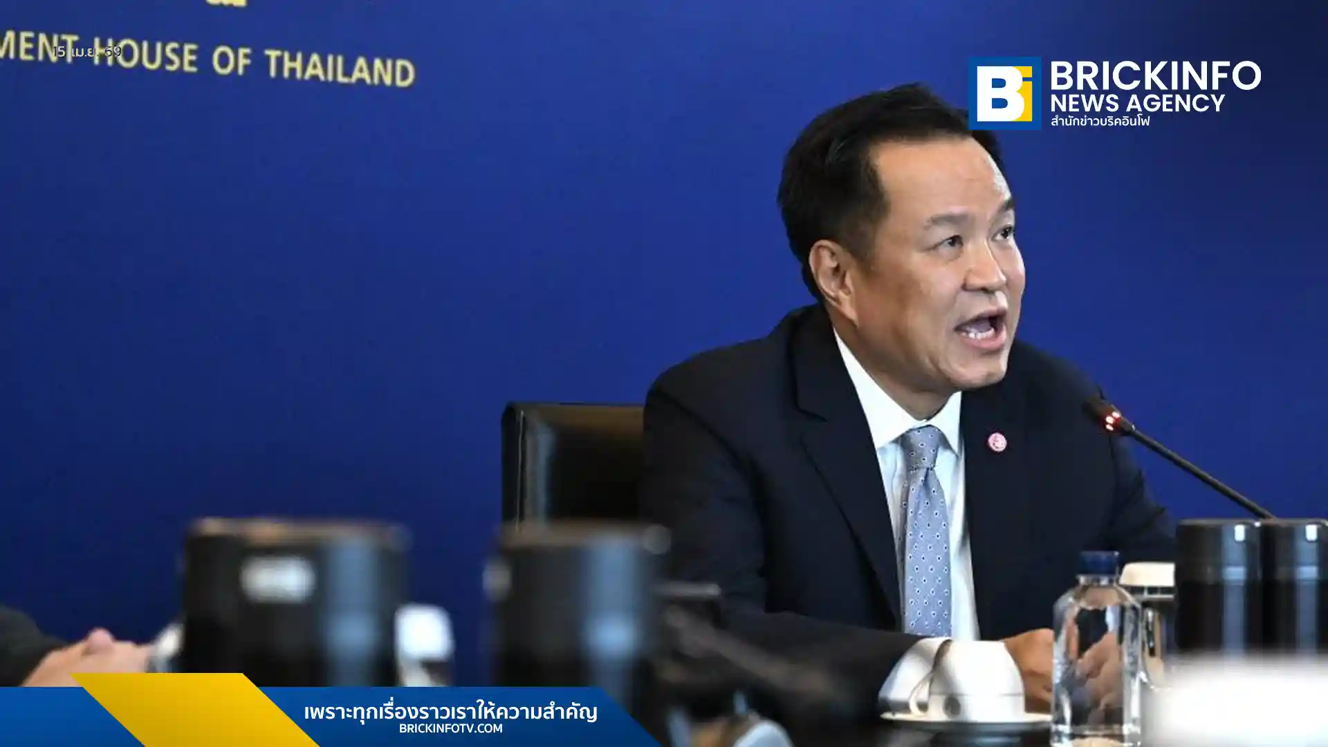 นายกฯ อนุทิน ร่วมประชุม AZEC ดันไทยสู่ Net Zero พร้อมสั่งการกระทรวงพลังงาน-พาณิชย์ เร่งลดค่าไฟและค่าครองชีพประชาชน รับมือวิกฤตตะวันออกกลาง