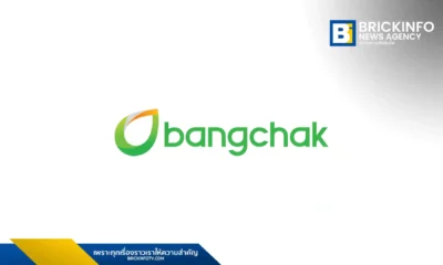 บางจาก คอร์ปอเรชั่น ยืนยันการดำเนินงานคลังน้ำมันและการขนส่งทางเรือเป็นไปตามปกติ ภายใต้การกำกับของกรมธุรกิจพลังงาน ย้ำชัดไม่เกี่ยวข้องคลังน้ำมันสุราษฎร์ธานีที่เป็นข่าว