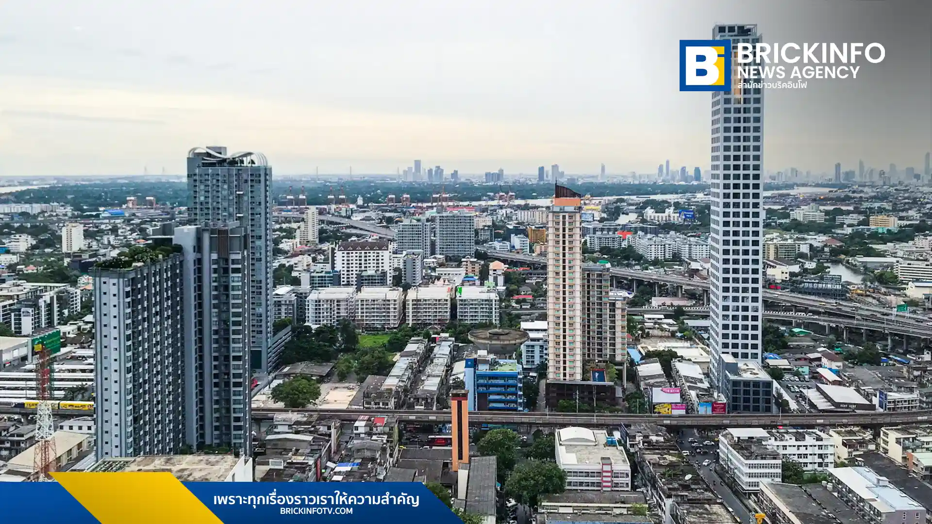 ตลาดคอนโดมิเนียม 2569 เผชิญวิกฤตสงครามตะวันออกกลางดันค่าครองชีพพุ่ง ผู้ประกอบการชะลอเปิดโครงการใหม่ หันเน้นคอนโดราคาต่ำกว่า 8 หมื่นบาท ดึงต่างชาติด้วย Longstay Visa ท่ามกลางยอดปฏิเสธสินเชื่อพุ่งสูง 60%