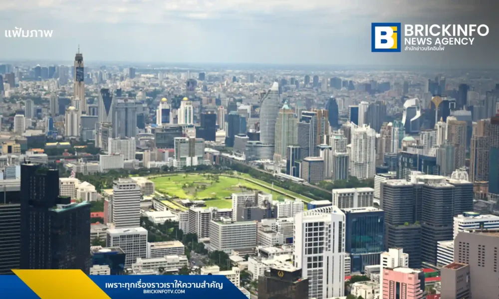 ดีดีพร็อพเพอร์ตี้ เผยตลาดอสังหาริมทรัพย์ไทยปี 2569 เผชิญความท้าทายหนัก ดีมานด์ซื้อลด 6% สวนทางตลาดเช่าพุ่ง 9% รับเทรนด์ Generation Rent เผยเพชรบุรีทำเลทองมาแรงสุด
