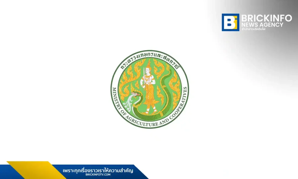 กระทรวงเกษตรและสหกรณ์ เตรียมจัดงานพระราชพิธีพืชมงคลจรดพระนังคัลแรกนาขวัญ 2569 ณ ท้องสนามหลวง พร้อมแจกพันธุ์ข้าวพระราชทาน 7 สายพันธุ์ ลงทะเบียนได้ถึง 30 เม.ย. นี้