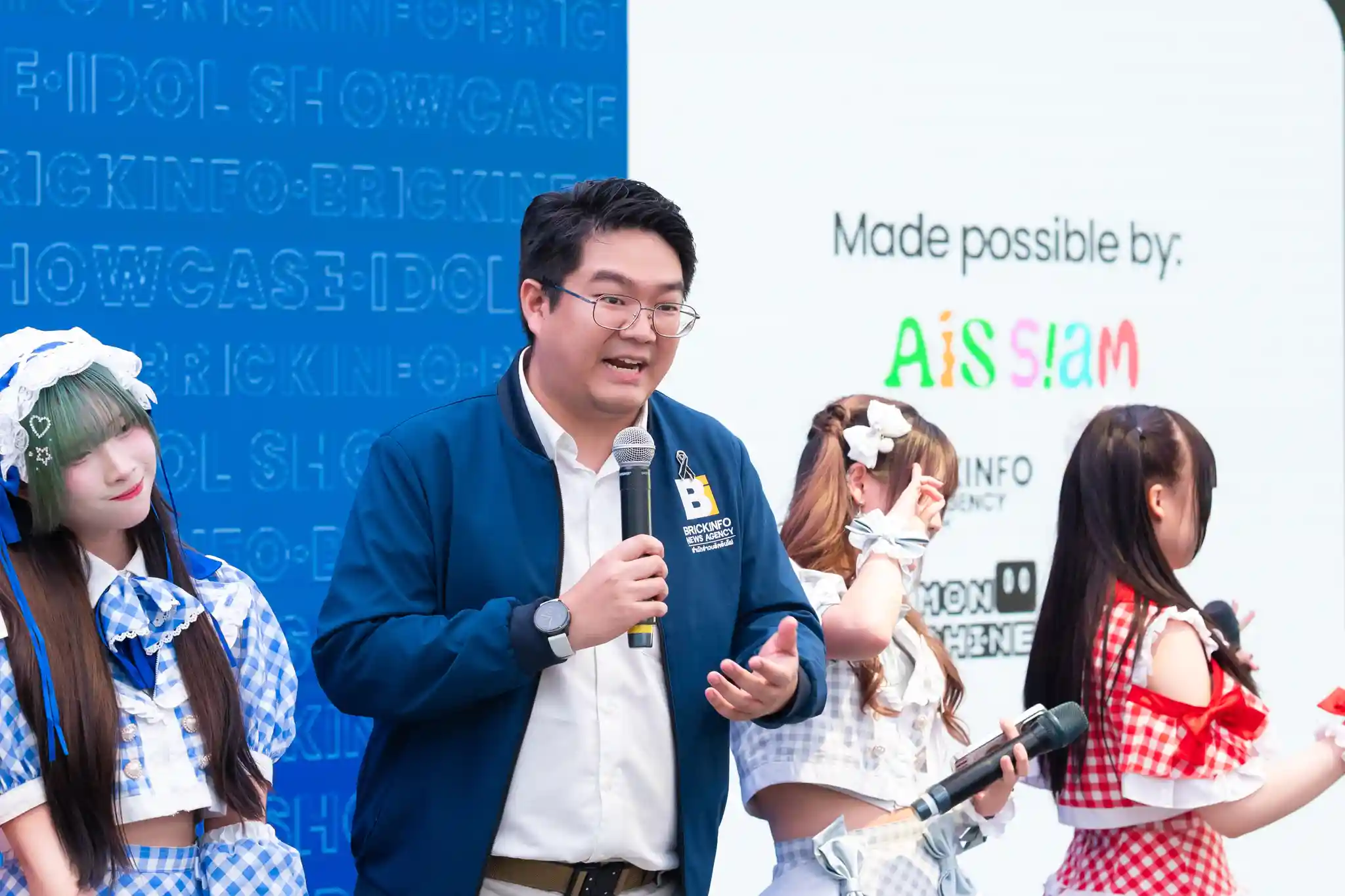 ต๋า นพฤทธิ์ กมลสุวรรณ เจ้าของโครงการ BotBrick และผู้ก่อตั้งสำนักข่าวบริคอินโฟ