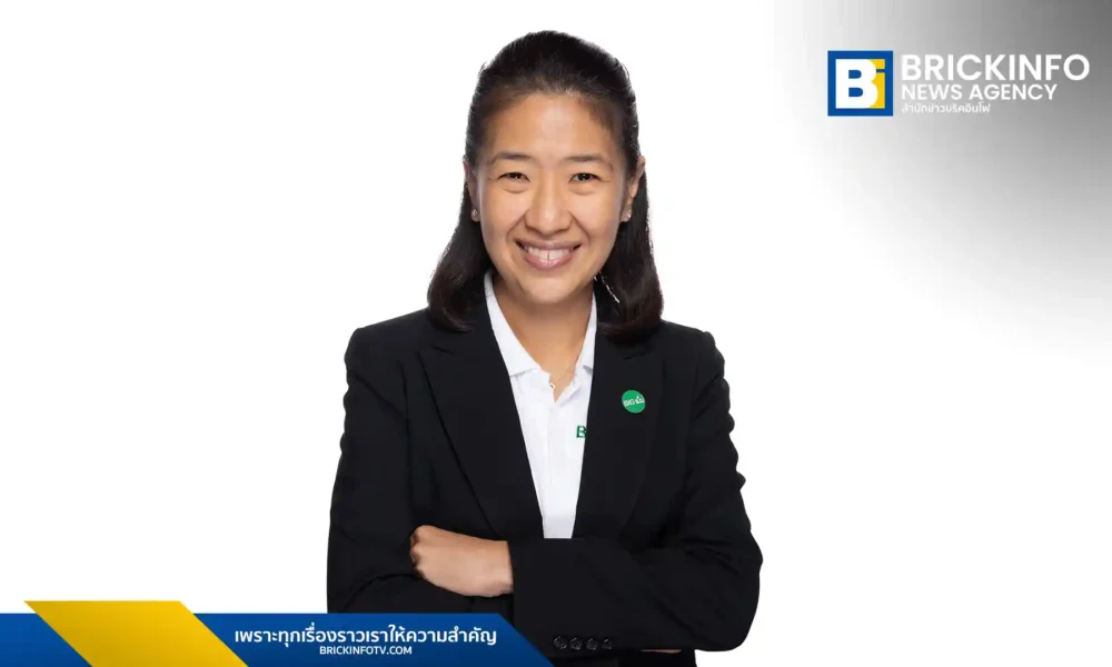 นางสาวอรลา เจริญลาภ กรรมการผู้จัดการ บีไอจี Ms. Orla Charoenlarp, Managing Director of BIG