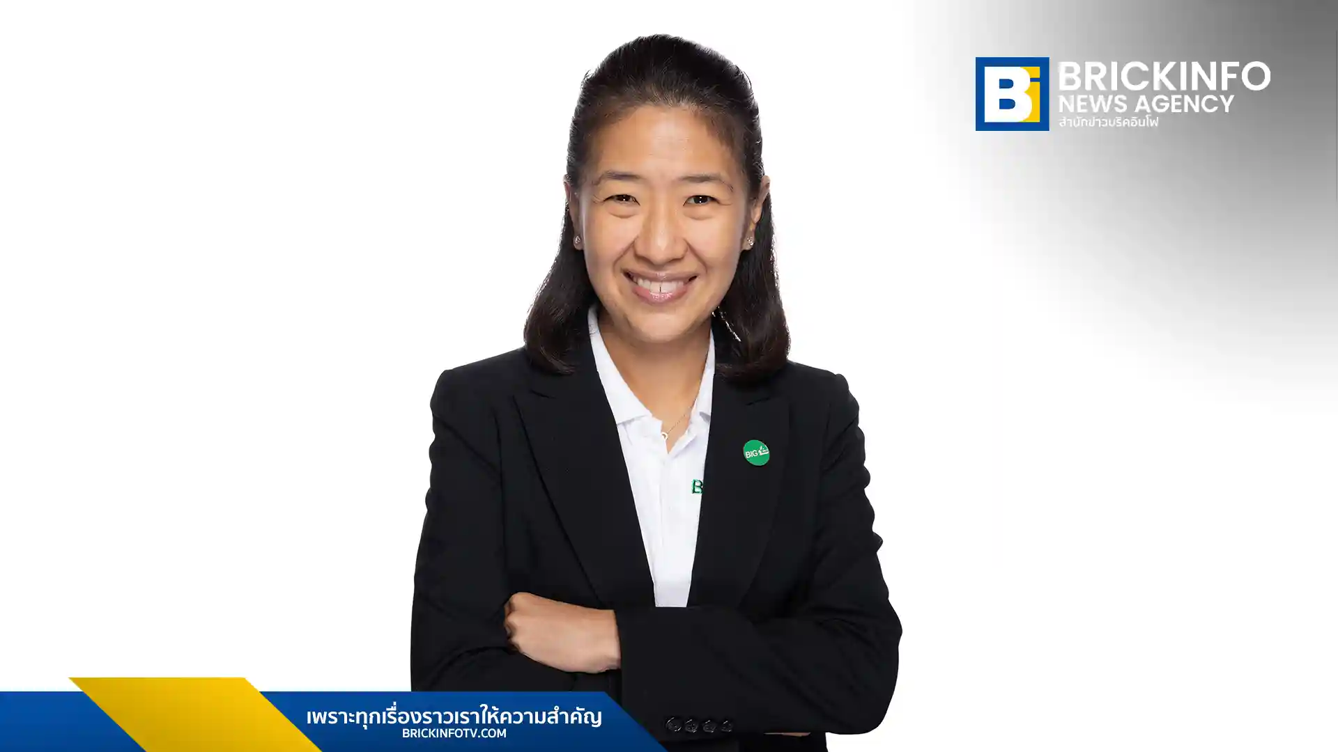 นางสาวอรลา เจริญลาภ กรรมการผู้จัดการ บีไอจี Ms. Orla Charoenlarp, Managing Director of BIG