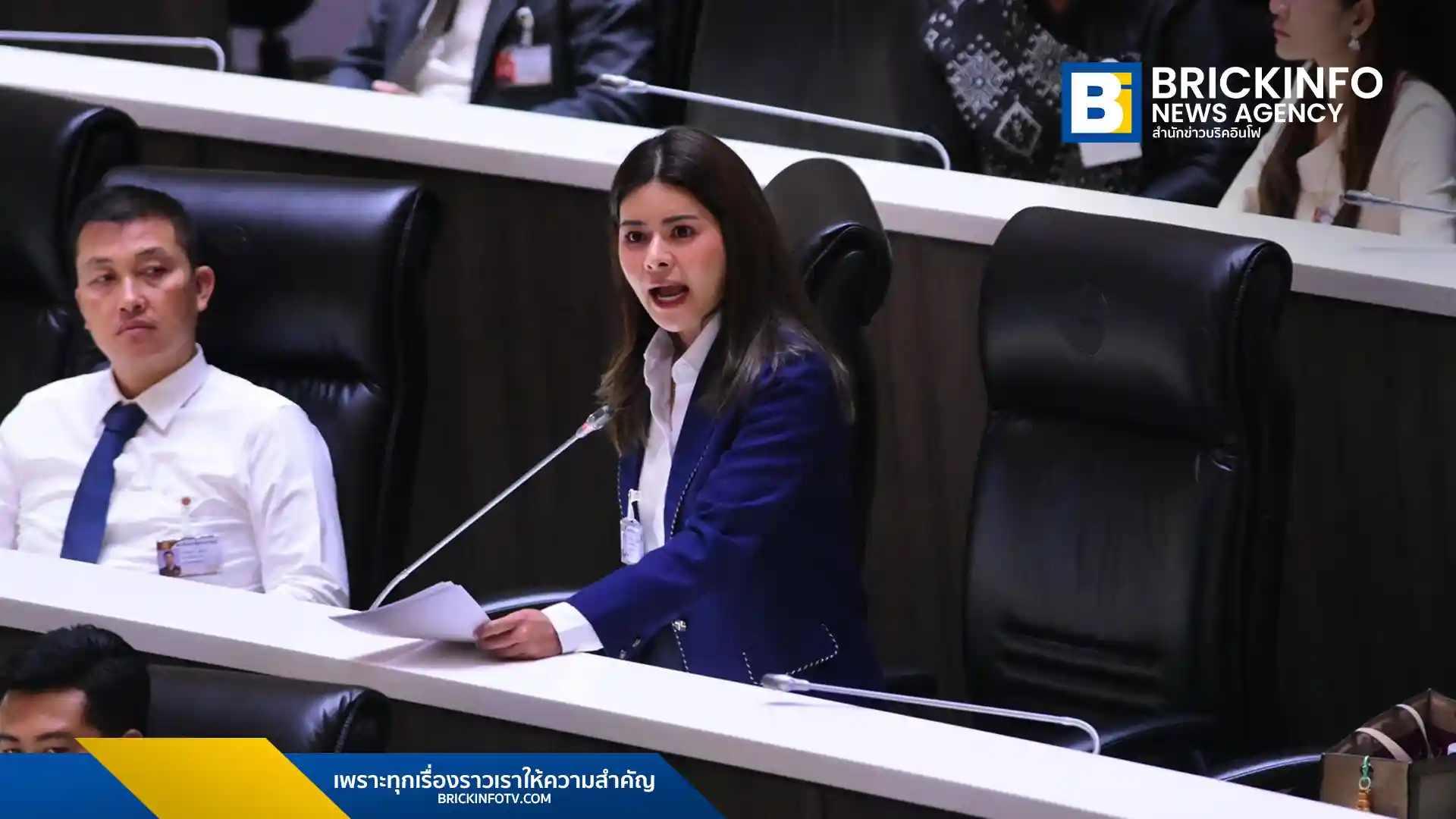 เมื่อวันที่ 8 เมษายน 2569 ในการประชุมสภาผู้แทนราษฎร นางสาวภคมน หนุนอนันต์ สส.บัญชีรายชื่อ พรรคประชาชน (People's Party)
