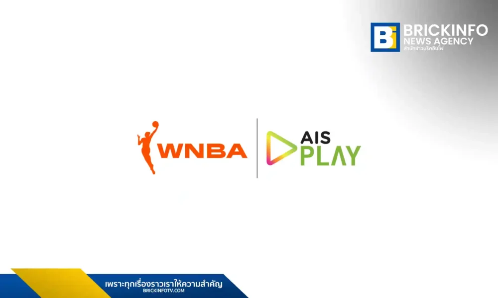 เอไอเอส เพลย์ (AIS PLAY) ประกาศถ่ายทอดสดบาสเกตบอลหญิง WNBA ฤดูกาลที่ 30 ครบทุกแมตช์สำคัญ ทั้งรอบปกติ เพลย์ออฟ และรอบชิงชนะเลิศ เริ่ม 9 พฤษภาคมนี้