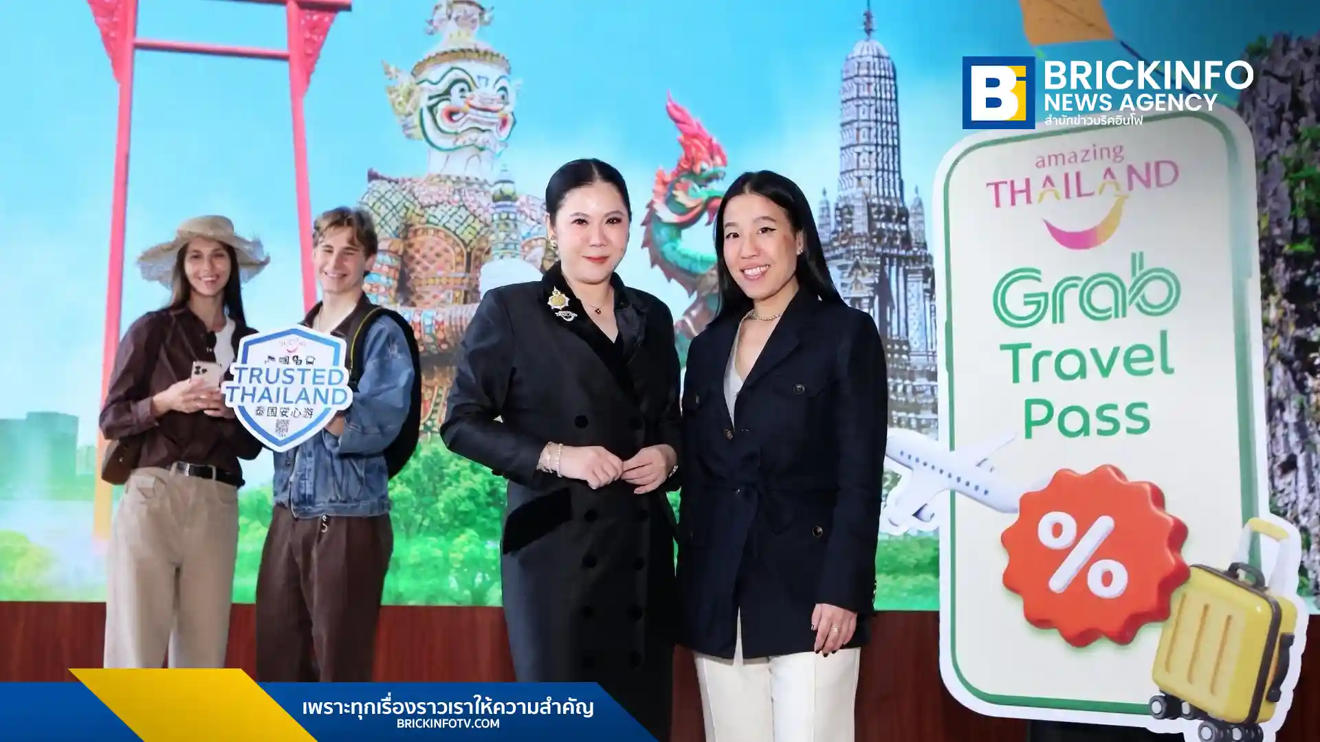 แกร็บ ประเทศไทย และ ททท. เปิดตัว Amazing Thailand Grab Travel Pass มอบส่วนลดกว่า 3,000 บาท กระตุ้นนักท่องเที่ยวต่างชาติกินเที่ยวไทยผ่านแอป Grab