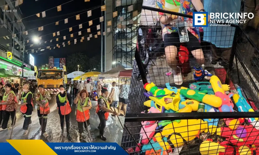 กรุงเทพมหานครเผยสถิติขยะสงกรานต์ 13 เม.ย. 2569 รวมกว่า 86 ตัน ถนนสีลมแชมป์ขยะสูงสุด พร้อมเปิดโครงการเปลี่ยนปืนฉีดน้ำพลาสติกเป็นน้ำมันแนฟทาเพื่อสิ่งแวดล้อม