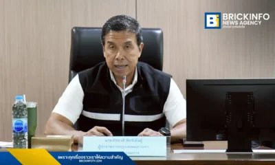 นายชัชชาติ สิทธิพันธุ์ ผู้ว่าราชการกรุงเทพมหานคร ประชุมบอร์ดพัฒนาเมือง วางยุทธศาสตร์ระยะที่ 4 เน้นเพิ่มผลิตภาพ Productivity และการเป็น Smart Governance เพื่อยกระดับคุณภาพชีวิตประชาชนอย่างยั่งยืน