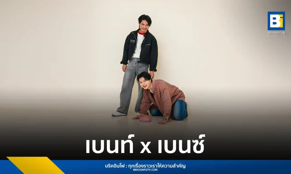 เบนท์ กิตติธัช ศิลปินค่าย Kicks Records ส่งซิงเกิลใหม่ หมาจรรักจริง เปรียบชีวิตคนอีสานสู้ชีวิตในเมืองใหญ่เป็นหมาจรที่ซื่อสัตย์ พร้อมดึง เบนซ์ ปรีชา ร่วมร้องท่อนอีสาน