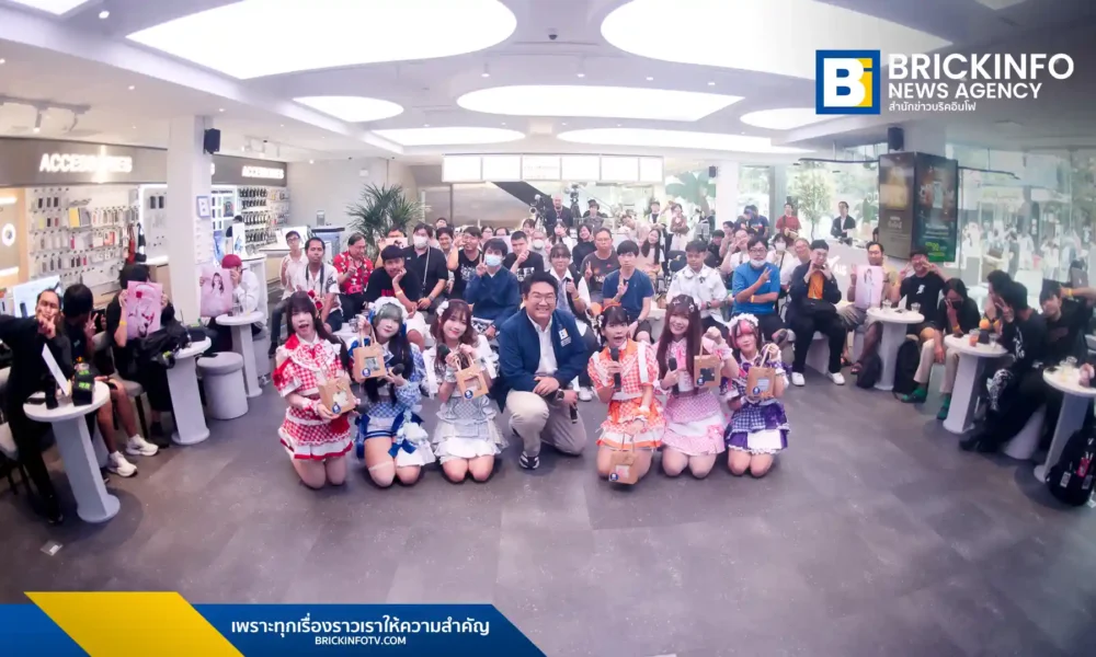 สำนักข่าวบริคอินโฟ ร่วมกับ AIS SIAM จัดงาน Brickinfo Showcase ครั้งแรก ดันวง KIRAKIRA ROMANCE โชว์ศักยภาพใจกลางสยาม หนุนวัฒนธรรม Pop-Culture ไทยสู่ระดับสากล