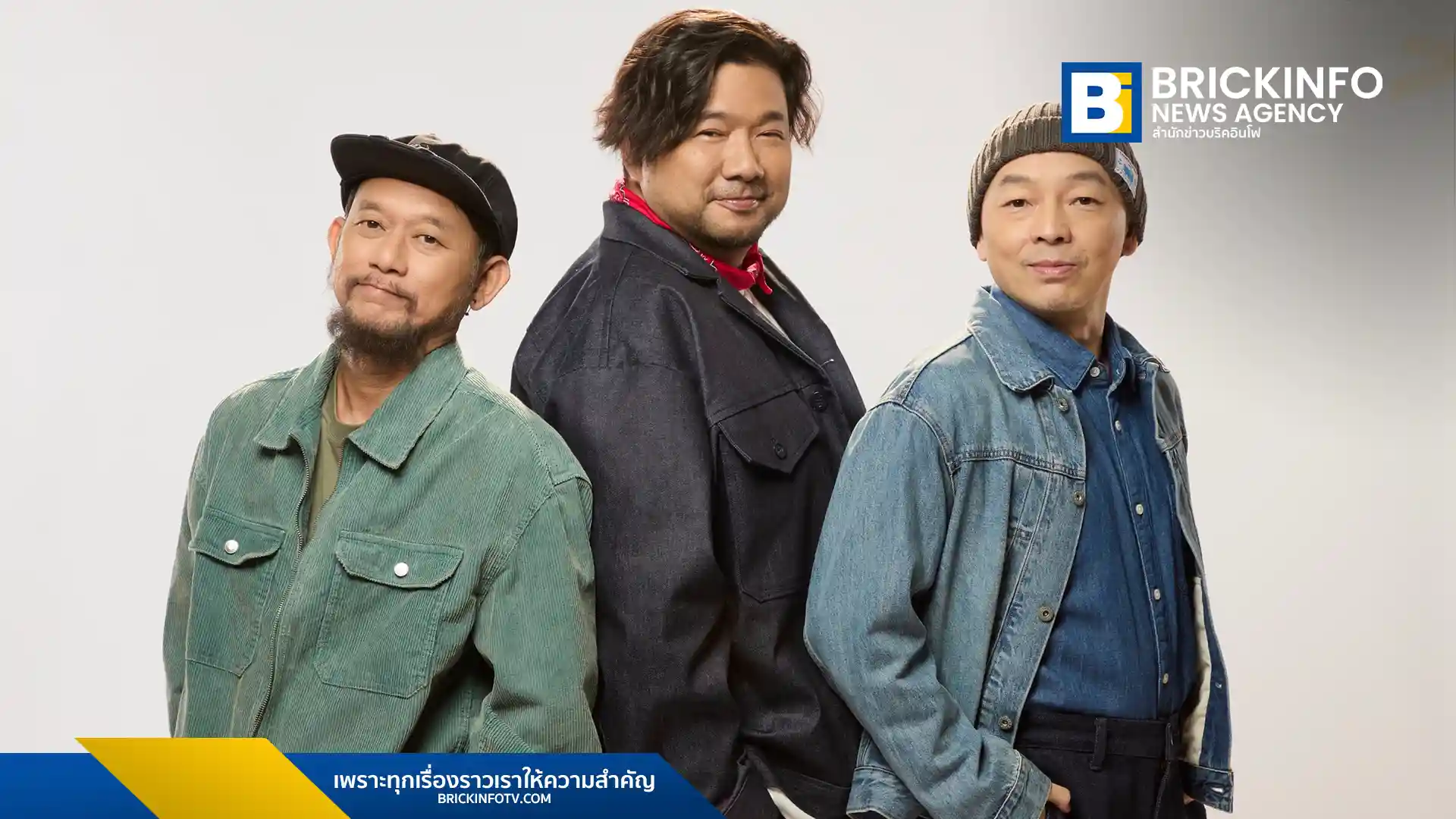 วงฟรายเดย์ (FRIDAY) ร่วมกับ CAT RADIO ประกาศคอนเสิร์ตใหญ่ CAT LIVE FRIDAY 30 ปี ฉันมีความสุข ฉลองครบรอบ 30 ปี จัดเต็มเพลงฮิต 27 มิ.ย. นี้ที่ IDEA LIVE, BRAVO BKK