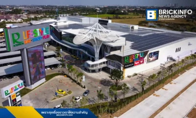 เซ็นทรัล รีเทล (CRC) เปิดโรดแมปสู้ศึกวิกฤตพลังงาน มุ่งลดใช้น้ำมันดีเซล 1 ล้านลิตร ติดตั้งโซลาร์เซลล์ผลิตไฟใช้เอง 23% พร้อมหั่นราคาสินค้าช่วยลดค่าครองชีพ