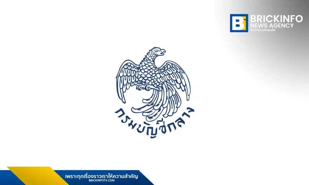 กรมบัญชีกลาง สรุปยอดเบิกจ่ายงบประมาณปี 2569 ไตรมาส 2 เผยภาพรวมสูงกว่าเป้าหมาย แต่รายจ่ายลงทุนยังล่าช้า สั่งทุกหน่วยงานเร่งก่อหนี้ผูกพันให้เสร็จภายในเมษายนนี้