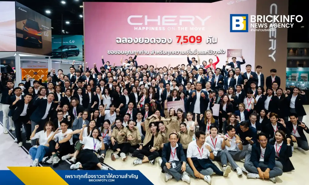 เชอรี ประเทศไทย (Chery Thailand) กวาดอดจองในงาน Motor Show 2026 รวม 7,509 คัน ชูรุ่น Chery Q และ V23 เป็นตัวชูโรง พร้อมแผนขยายศูนย์บริการทั่วไทย 70 แห่ง