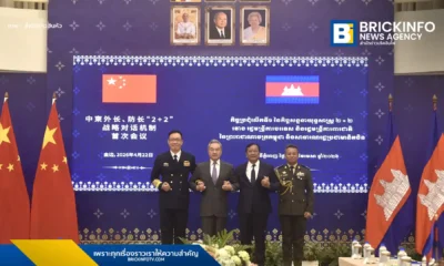 แฟ้มภาพซินหัว : การประชุมระหว่างรัฐมนตรีต่างประเทศและรัฐมนตรีกลาโหมของจีน-กัมพูชา ครั้งที่ 1 ภายใต้กลไกการเจรจาเชิงยุทธศาสตร์ "2+2" ในกรุงพนมเปญของกัมพูชา วันที่ 22 เม.ย. 2026