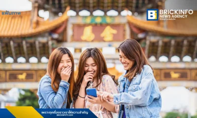 สำนักงานวิทยุและโทรทัศน์แห่งชาติจีน (NRTA) ออกกฎเหล็กคุมซีรีส์สั้นแนว CEO Romance สั่งห้ามพล็อตอวดรวย-แต่งงานมหาเศรษฐี หวั่นมอมเมาค่านิยมสังคม