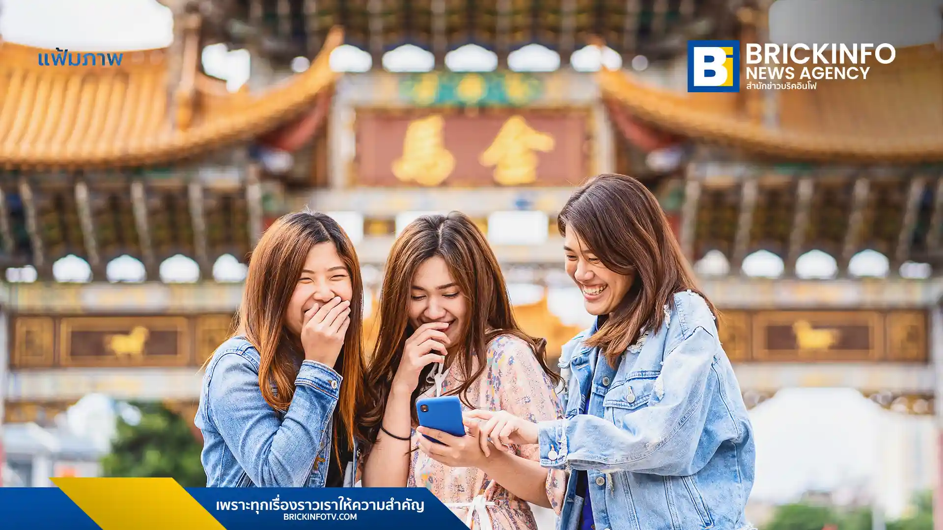 สำนักงานวิทยุและโทรทัศน์แห่งชาติจีน (NRTA) ออกกฎเหล็กคุมซีรีส์สั้นแนว CEO Romance สั่งห้ามพล็อตอวดรวย-แต่งงานมหาเศรษฐี หวั่นมอมเมาค่านิยมสังคม